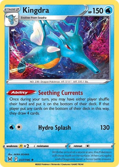 Kingdra (SWSH11: Lost Origin) Near Mint Holofoil