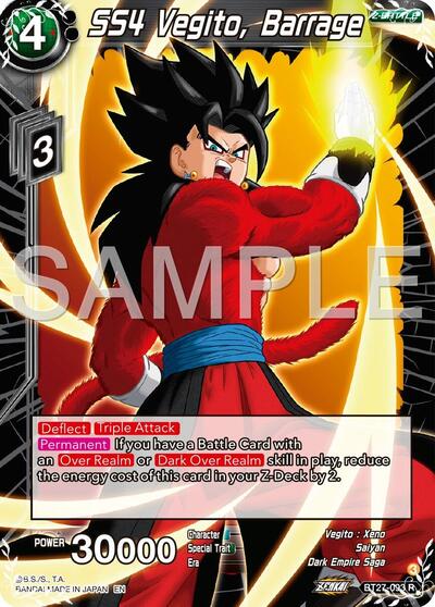 SS4 Vegito, Barrage (History of Z) Near Mint