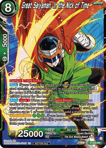 Great Saiyaman, In the Nick of Time (Zenkai Series Tournament Pack Vol.2) (P-443) [Tournament Promotion Cards]
