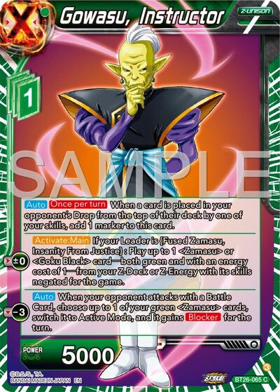 Gowasu, Instructor (Ultimate Advent) Near Mint