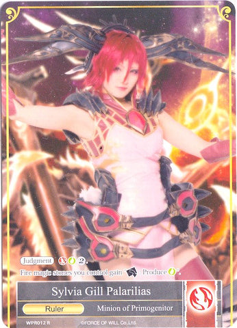 Sylvia Gill Palarilias (Cosplay) (WPR012) [Promo Cards]