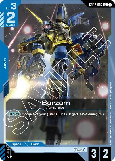 Barzam (Dual Impact) Near Mint