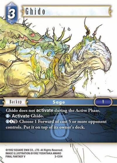 Ghido (Opus III) Heavy Play