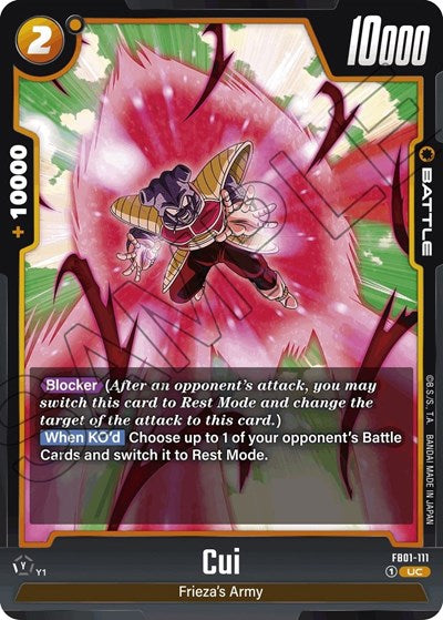 Cui (Awakened Pulse) Near Mint