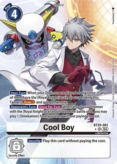 Cool Boy (Alternate Art) (Release Special Booster 2.5) Heavy Play Foil