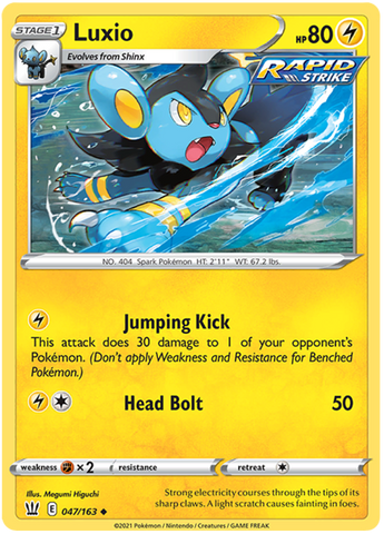 Luxio (047/163) [Espada y escudo: estilos de batalla] 