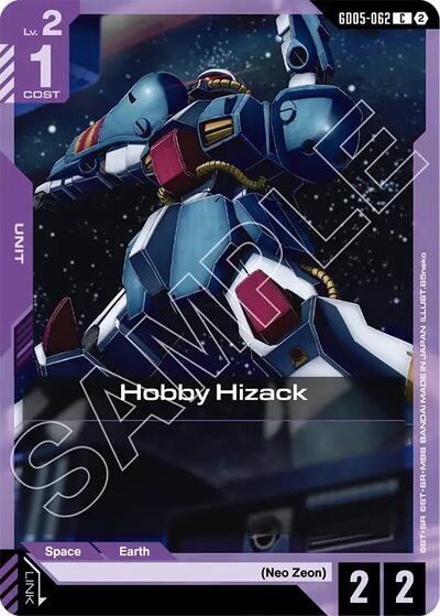 Hobby Hizack (Freedom Ascension) Near Mint