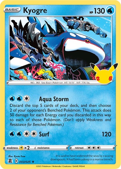 Kyogre (Celebrations) Near Mint Holofoil