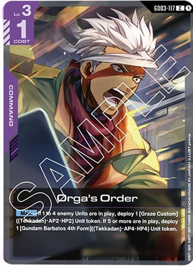 Orga's Order (Steel Requiem) Near Mint - Nick Nack's Full Frontal Attack