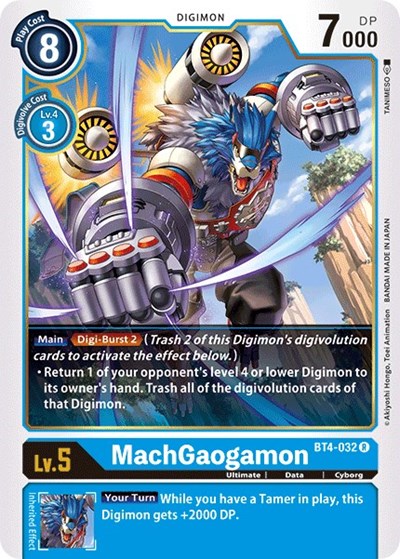 MachGaogamon (Great Legend) Near Mint