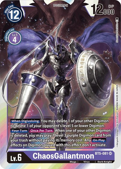 ChaosGallantmon (Battle of Omni) Near Mint Foil