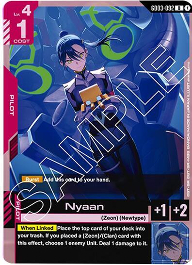 Nyaan (Steel Requiem) Near Mint - Nick Nack's Full Frontal Attack