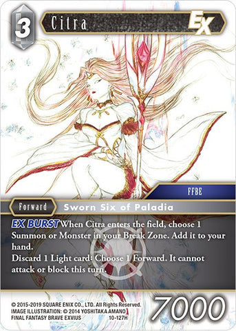 Citra EX [Opus X]