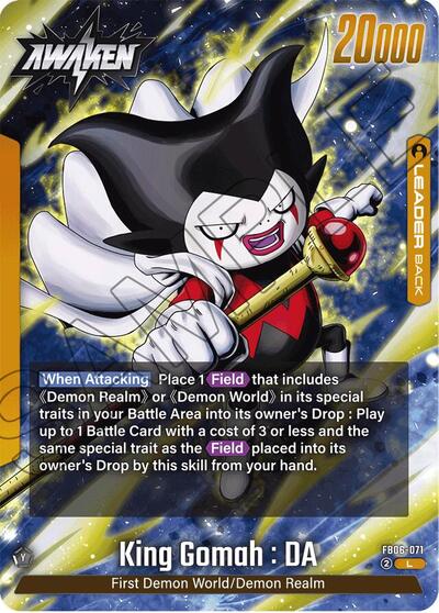 King Gomah : DA FB06 - 071 (Rivals Clash) Near Mint - Nick Nack's Full Frontal Attack