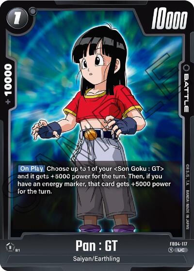 Pan : GT (Ultra Limit) Near Mint