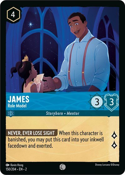 James - Role Model (Rise of the Floodborn) Near Mint - Nick Nack's Full Frontal Attack