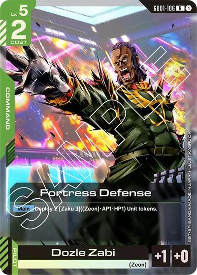 Fortress Defense (Newtype Rising) Near Mint Holofoil