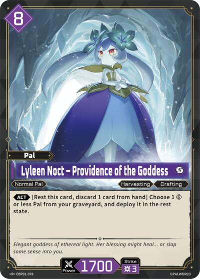 Lyleen Noct Providence of the Goddess (BP01: Dawn of Palpagos) Near Mint Foil