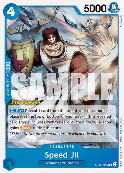 Speed Jil (Two Legends Pre - Release Cards) Near Mint - Nick Nack's Full Frontal Attack