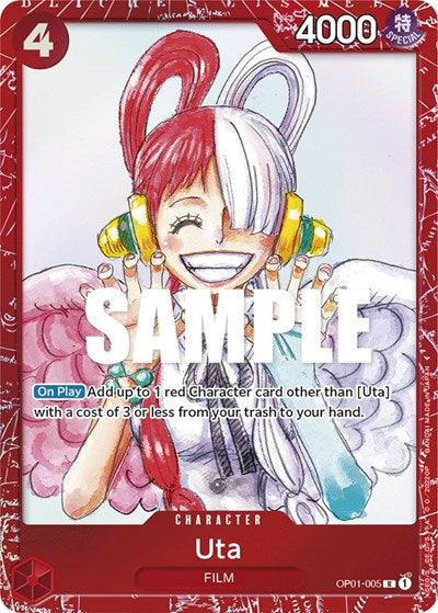 Uta (Premium Card Collection -ONE PIECE FILM RED Edition-) (One Piece Promotion Cards) Near Mint Foil