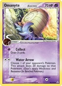 Omanyte (Delta Species) (Holon Phantoms) Light Play