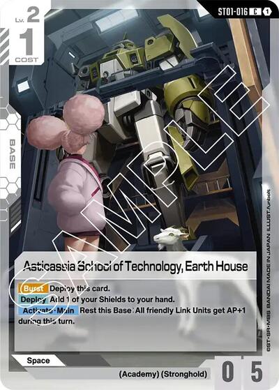 Asticassia School of Technology, Earth House (Starter Deck 01: Heroic Beginnings) Near Mint - Nick Nack's Full Frontal Attack