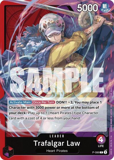 Trafalgar Law (OP10 Release Event) (One Piece Promotion Cards) Near Mint