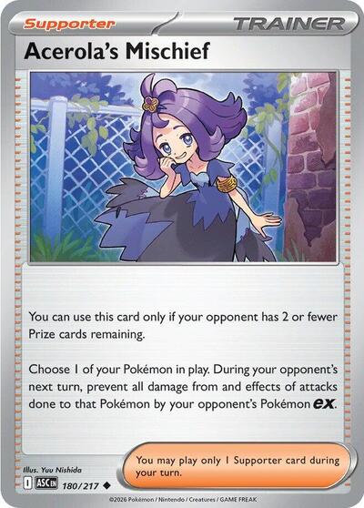 Acerola's Mischief (ME: Ascended Heroes) Near Mint Reverse Holofoil