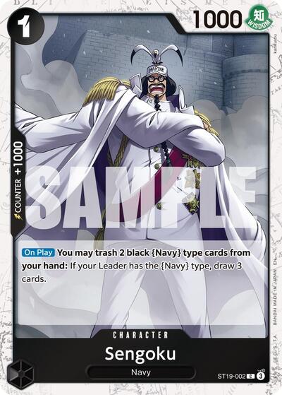 Sengoku ST19 - 002 (Pirate Foil) (Premium Booster - The Best - Vol. 2) Near Mint Foil - Nick Nack's Full Frontal Attack