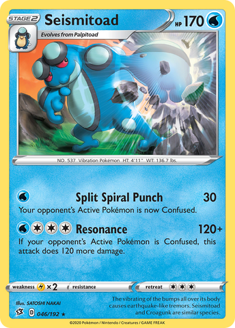 Seismitoad (46/192) [Épée &amp; Bouclier: Rebel Clash] 