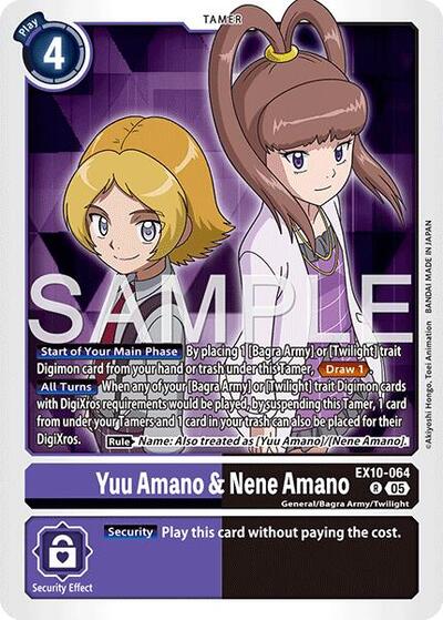 Yuu Amano and Nene Amano (Sinister Order) Near Mint Foil - Nick Nack's Full Frontal Attack