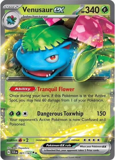 Venusaur ex (SV07: Stellar Crown) Near Mint Holofoil