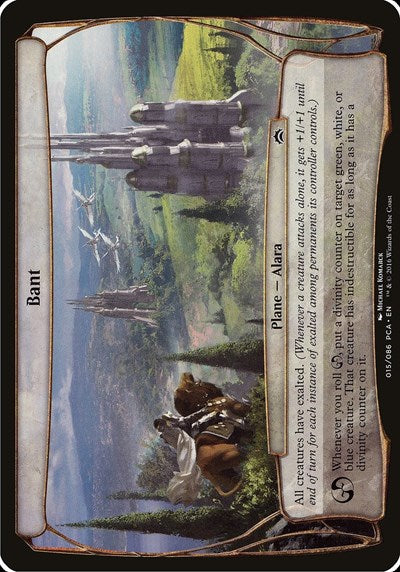 Bant (Planechase Anthology) (Oversize Cards) Near Mint