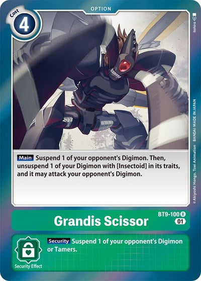 Grandis Scissor (X Record) Near Mint Foil
