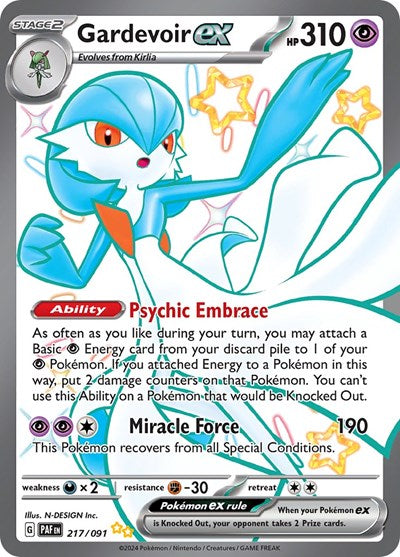 Gardevoir ex - 217 (SV: Paldean Fates) Damaged / Poor Holofoil