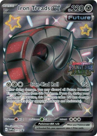 Iron Treads ex - 073 (Paldean Fates Stamped) (Miscellaneous Cards & Products) Near Mint Holofoil