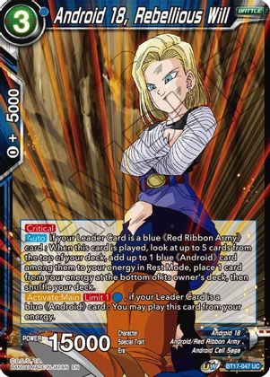 Android 18, Volonté rebelle (BT17-047) [Ultimate Squad] 