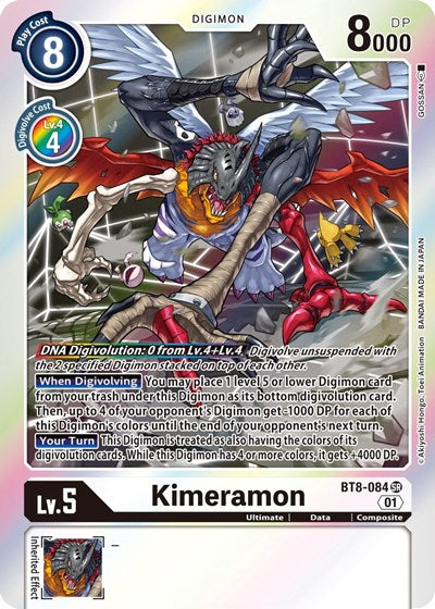 Kimeramon (New Awakening) Near Mint Foil