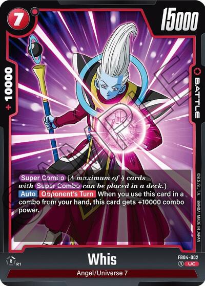 Whis (Ultra Limit) Near Mint