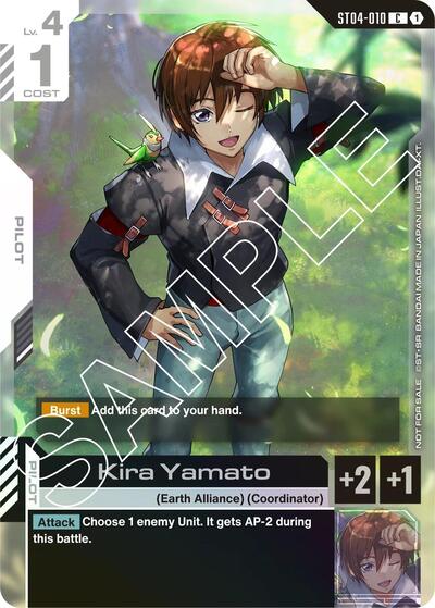 Kira Yamato (Alternate Art Promo) (Gundam Promotional Cards) Near Mint Holofoil