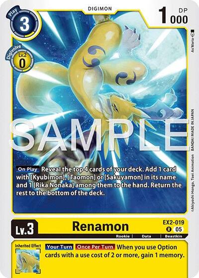 Renamon (Starter Deck 22: Amethyst Mandala Advanced Deck Set) Near Mint Foil