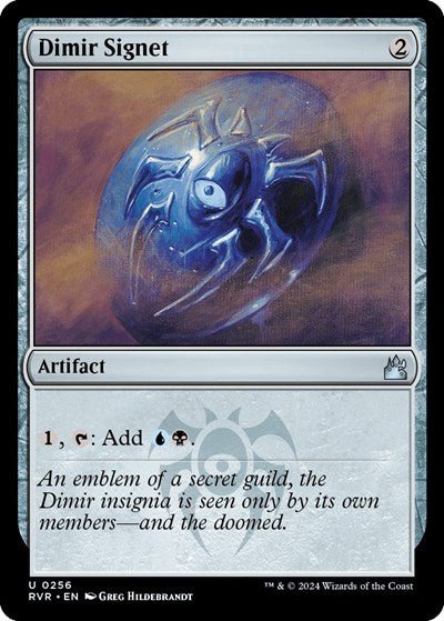 Dimir Signet (Ravnica Remastered) Near Mint - Nick Nack's Full Frontal Attack