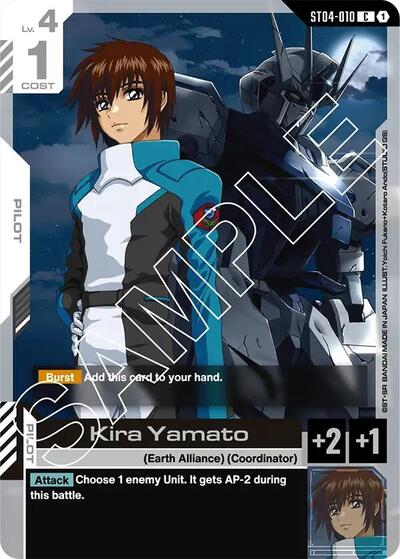 Kira Yamato (Starter Deck 04: SEED Strike) Near Mint