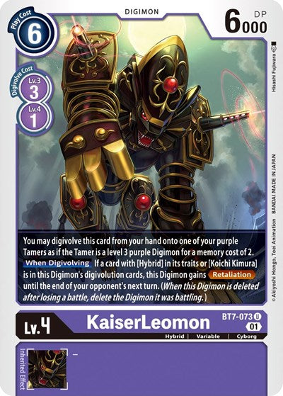 KaiserLeomon (The Next Adventure) Near Mint