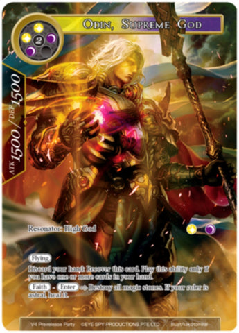 Odin, Supreme God (V4 Pre-release Party) [Promo Cards]