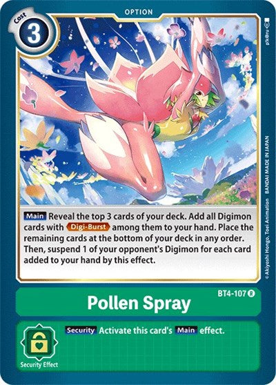 Pollen Spray (Great Legend) Near Mint