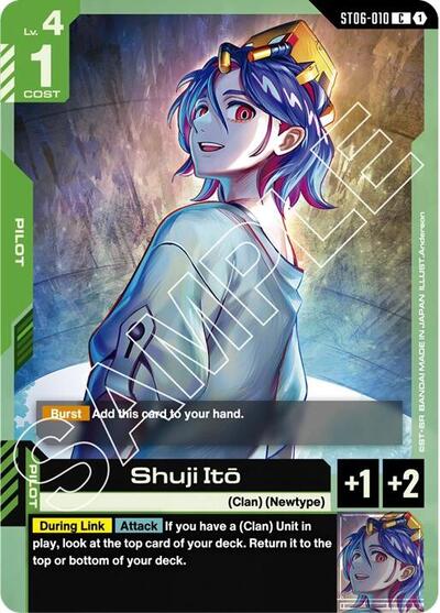 Shuji Ito (Starter Deck 06: Clan Unity) Near Mint - Nick Nack's Full Frontal Attack