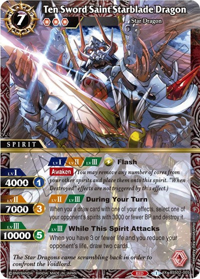 Ten Sword Saint Starblade Dragon (False Gods) Near Mint Holofoil