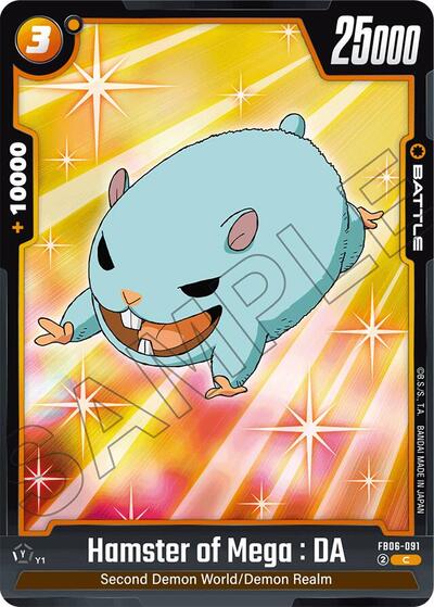 Hamster of Mega : DA (Rivals Clash) Near Mint - Nick Nack's Full Frontal Attack
