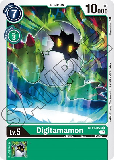Digitamamon (Dimensional Phase) Near Mint